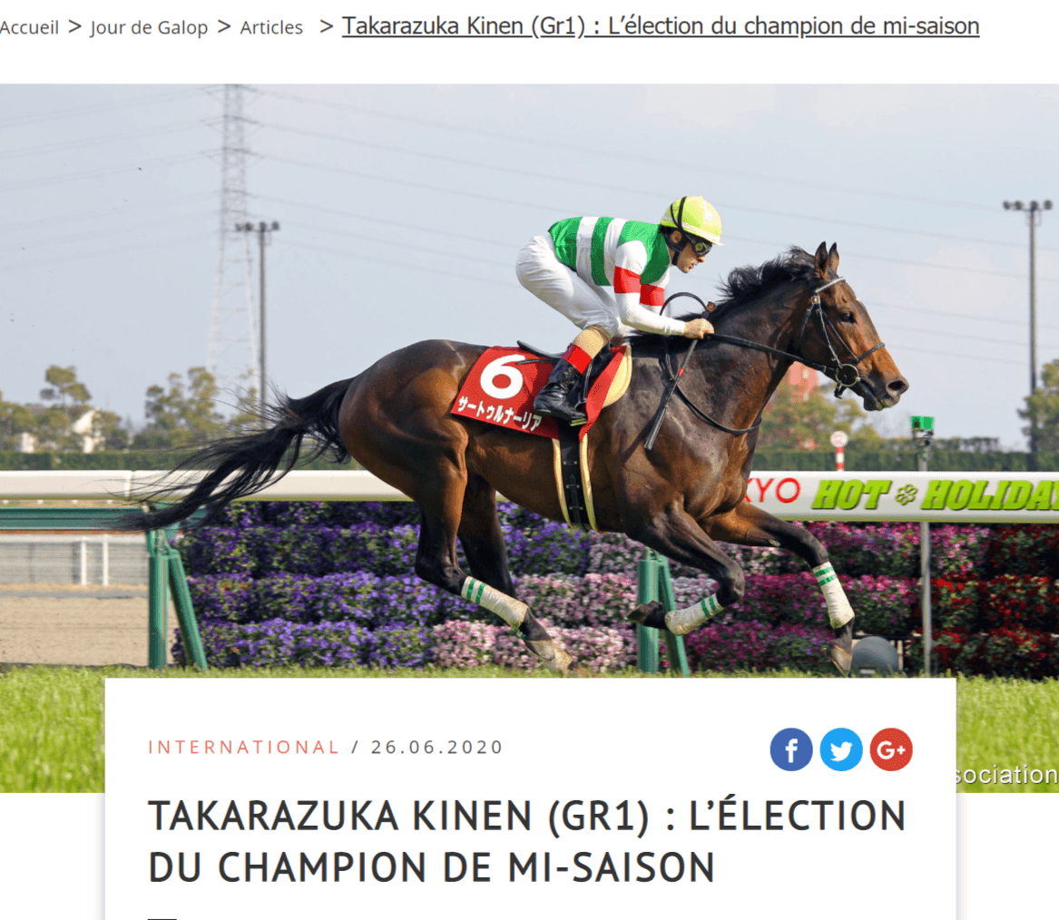 FireShotCapture236-TakarazukaKinenGr1_Llectionduchampiondemi-saison-Jourd_-www.jourdegalop.com.png