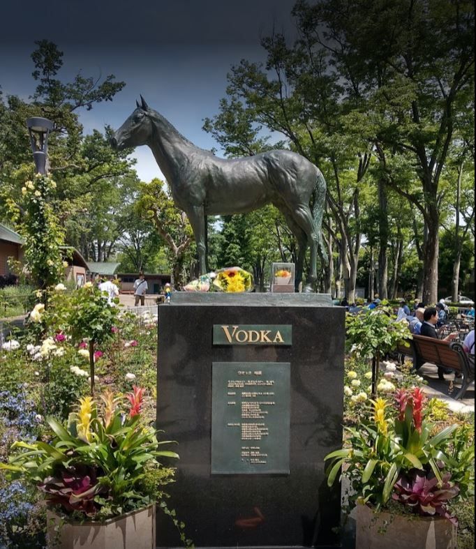 HippodromedeFuchu.JPG