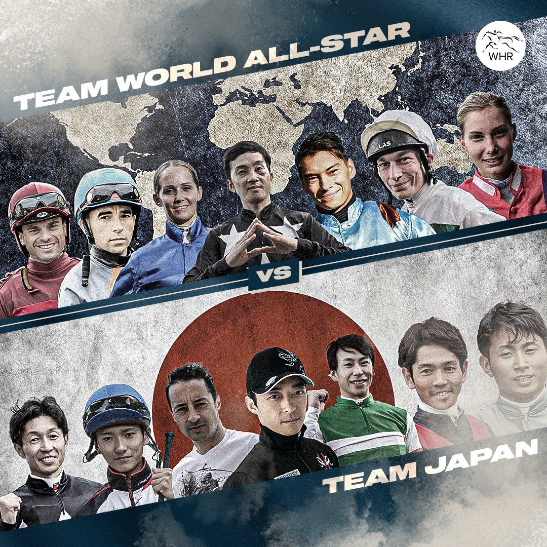 2023-team-world-all-star-vs-team-japan.jpeg