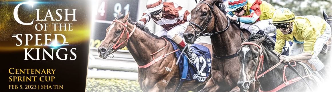 hong-kong-sprint-cup-2023.jpg